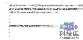 怎样将Word中的中英文分开6