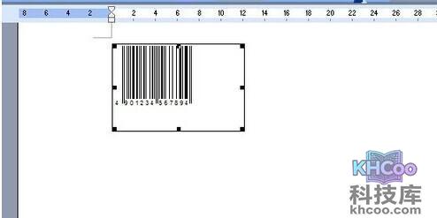 如何通过Word制作条形码5
