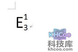 Word2010中怎样创建双行合一4