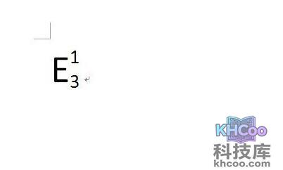 Word2010中怎样创建双行合一7