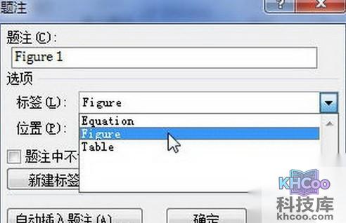 Word2010怎样添加图片题注4