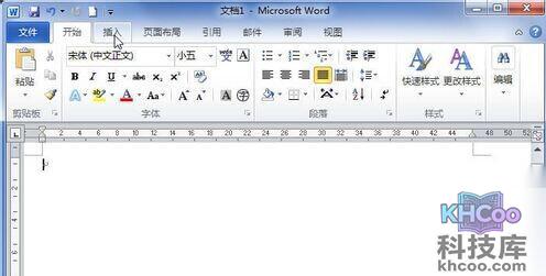 Word2010怎么使用模板制作表格1
