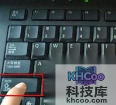 Word下划线怎么打2