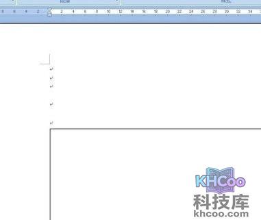 Word2007图片显示不全怎么办1
