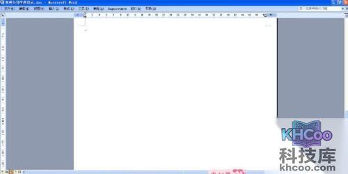 word2003目录怎么自动生成
