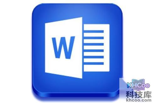 Word2010如何创建收件人列表4
