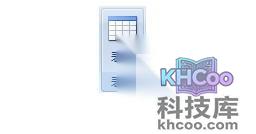 Word2007如何手工绘制复杂表格3