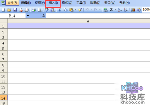 如何在excel中打钩?