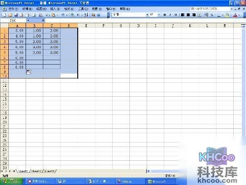 excel表格的公式大全_DATE函数