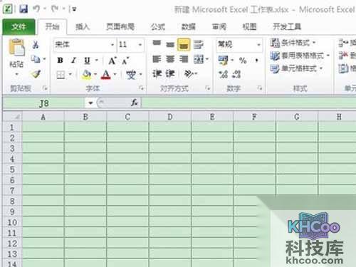 怎么在excel中画斜线_打开一个excel表格