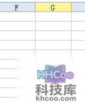excel表格的基本操作教程