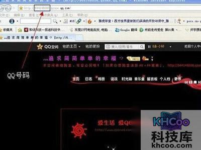 克隆空间怎么装扮