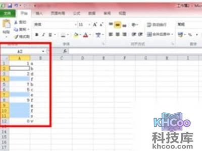 【Excel批量合并单元格】向上合并输入A2=A1