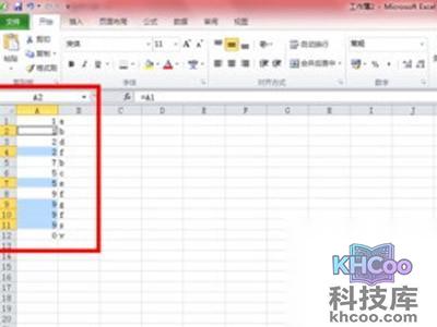 【Excel批量合并单元格】按ctrl enter