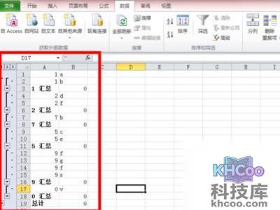 【Excel批量合并单元格】分类字段填写1