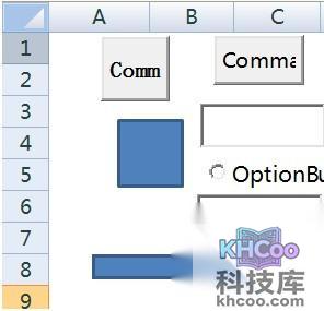 Excel删除复制删不掉的文本框1