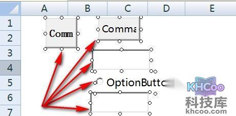 Excel删除复制删不掉的文本框10