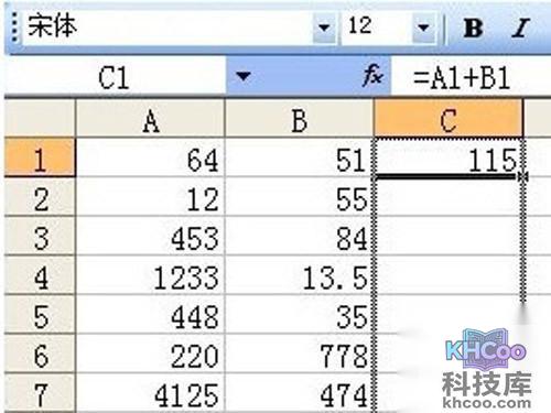 【Excel多行或多列批量求和】将光标移动到C1