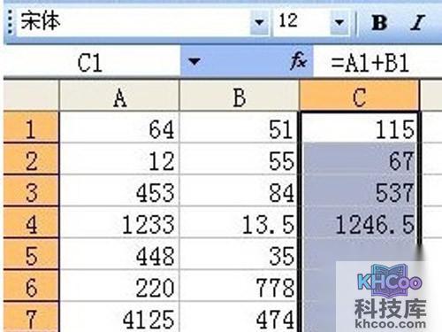 【Excel多行或多列批量求和】全部显示在了C列中