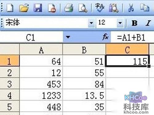 【Excel多行或多列批量求和】将A1与1相加求和