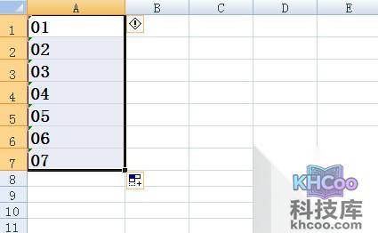 Excel怎么在数字前面加0d