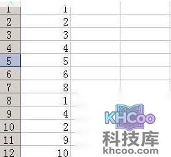 用Excel批量删除数据列的重复值2