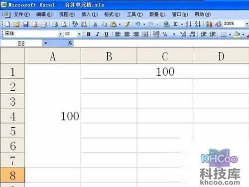 Excel怎么合并单元格