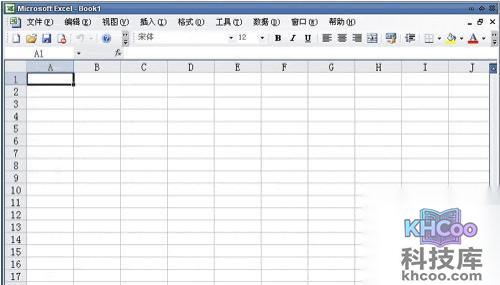 Excel2003怎么批量处理修改文件名4