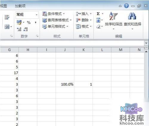 Excel打印网格线怎么删除5