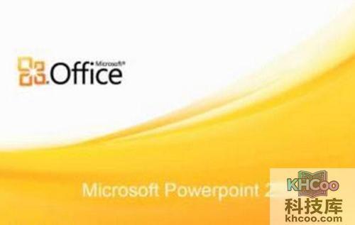 如何在ppt中加入视频