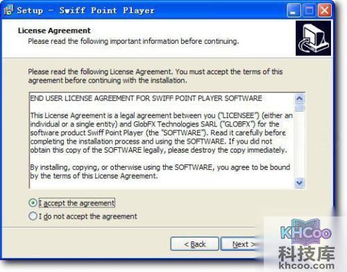 如何在ppt中加入flash