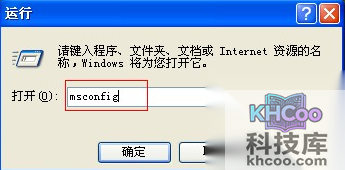 ppt不能输入中文怎么办