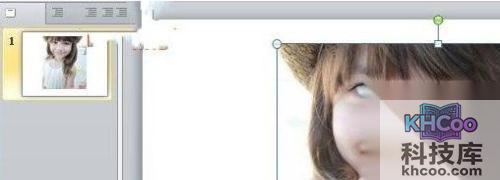 如何用PPT分开多张相同尺寸覆盖的图片3