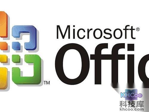 如何快速启动office2010