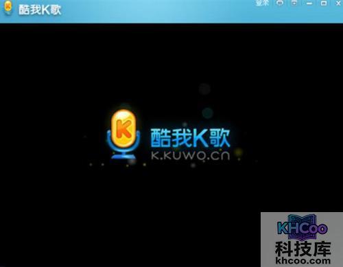 唱歌软件哪个好?