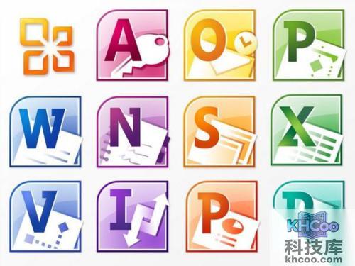 如何用Office2010保护文档安全2