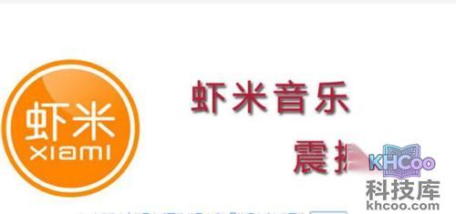 手机音乐播放器哪个好?