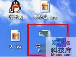 QQ音乐怎么上传歌曲