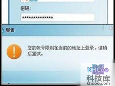 点击进入profiles文件夹