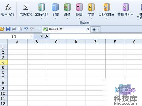 【WPS教程】步骤5