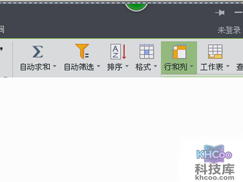 找到右上角的行和列
