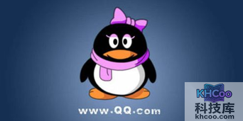 qq好友批量删除