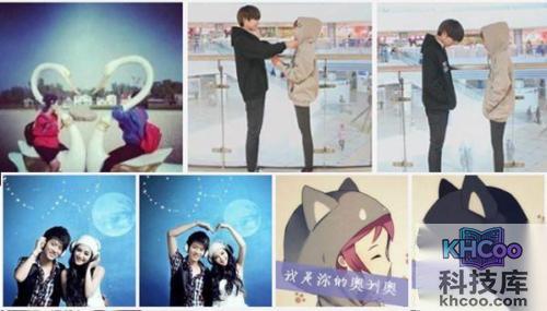 qq头像情侣一男一女