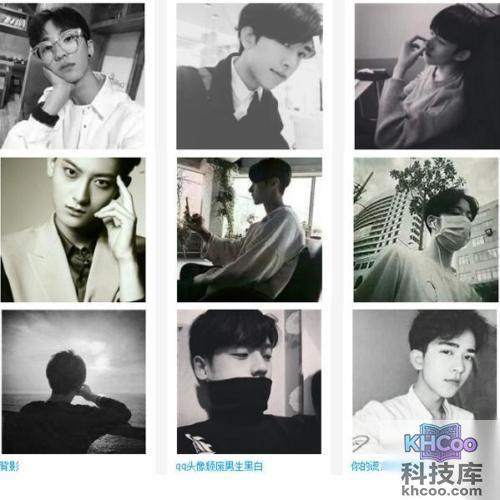 qq头像男生黑白