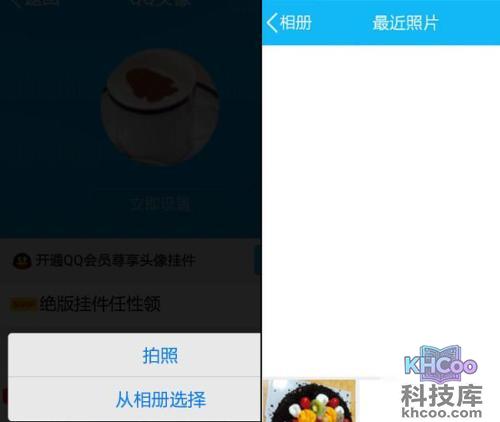 qq头像男生黑白