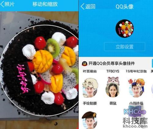 qq头像男生黑白