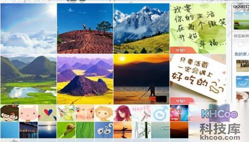 qq个性签名大全霸气