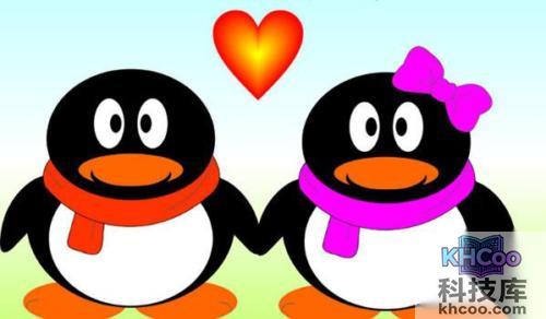 怎么盗取qq密码?