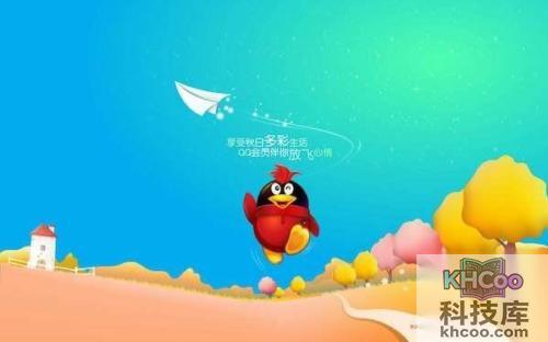 手机怎么开通qq会员