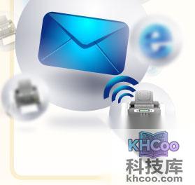 网络传真是什么